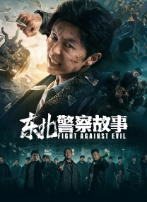 享福的小姨妈