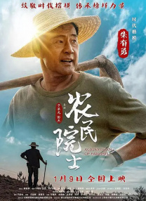 操妈