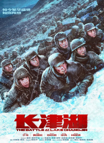 星梦奇缘明星合成
