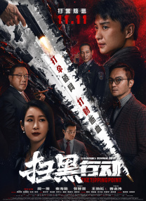 国产一二三区在线视频