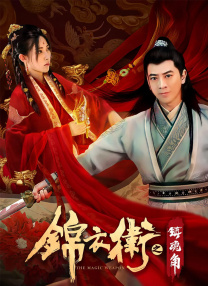 欧洲一区二区三区在线观看