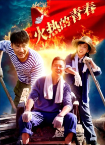 欧洲美女与动