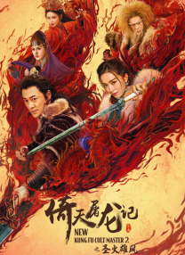 一区在线观看