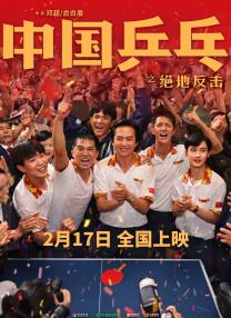 国产精品亚洲精品不卡