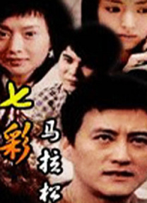 国产精品久久7