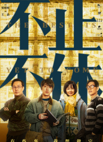 亚洲区欧美中文字幕久久