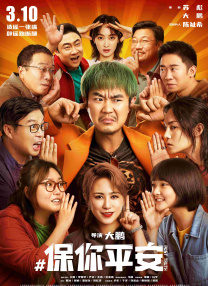 第一会所45部合集 magnet