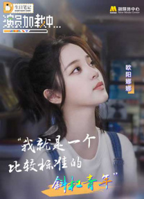 黄文高潮