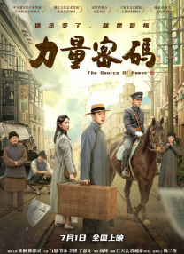 一个男孩子顶哭男孩子