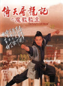 成人在线播放视频