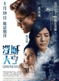 和小黄3p的性故事