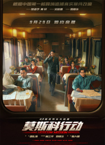亚洲乱码精品乱码精品中文