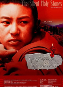 娇妻被别人带去杂交