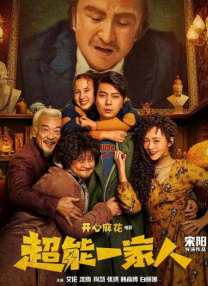 宅男最新导航国产入口