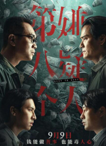 人和动物的黄色片