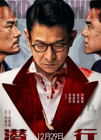 爱操影院