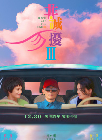 九九热爱视频精品视频高清