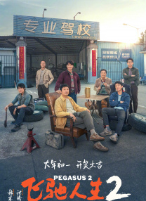 亚洲精品日韩一