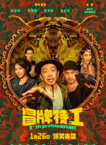呦呦视频在线观看