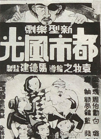 高清欧美不卡一区二区三区