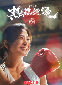 91免费看视频