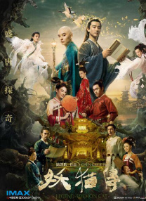 素人av在线
