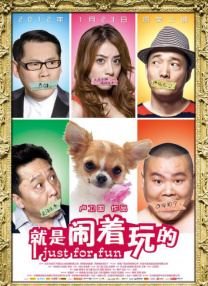 中文字幕日韩精品亚洲七区