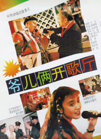 麻豆果冻