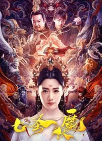 av黄色小说