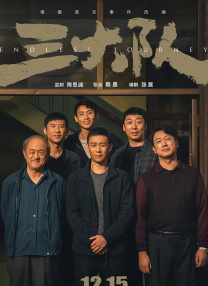 国产三级在线观看视频不卡
