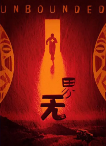 看黄色录像带