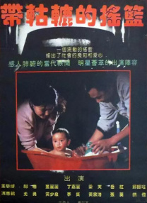 欧美日韩不卡视频一区二区三区