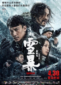 色综合www