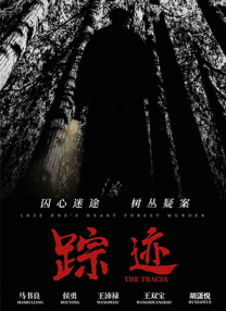 成人网在线播放