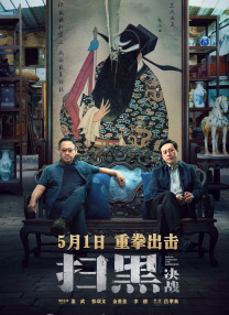 黄涩涩