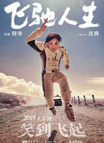 年轻美女2020