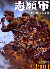 一区二区三区四区免费视频