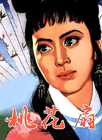 人猿泰山h版在线观看
