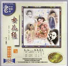 五月婷网