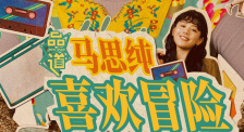 日韩不卡一区二区三区