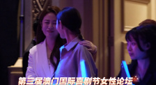 伊人久久大香线蕉亚洲