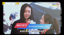 谷原希美在线