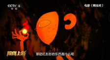 男人添女荫道口视频下面