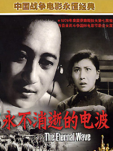 色综合久久久久久888