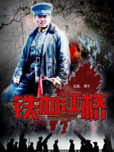 性毛片