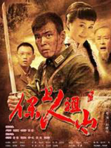 色亚洲天堂