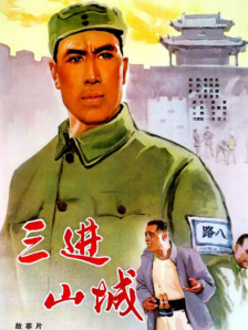 亚州欧美在线