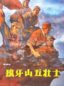 亚洲偷啪