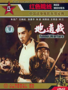 杜奇2