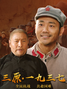 少妇的滋味中文字幕